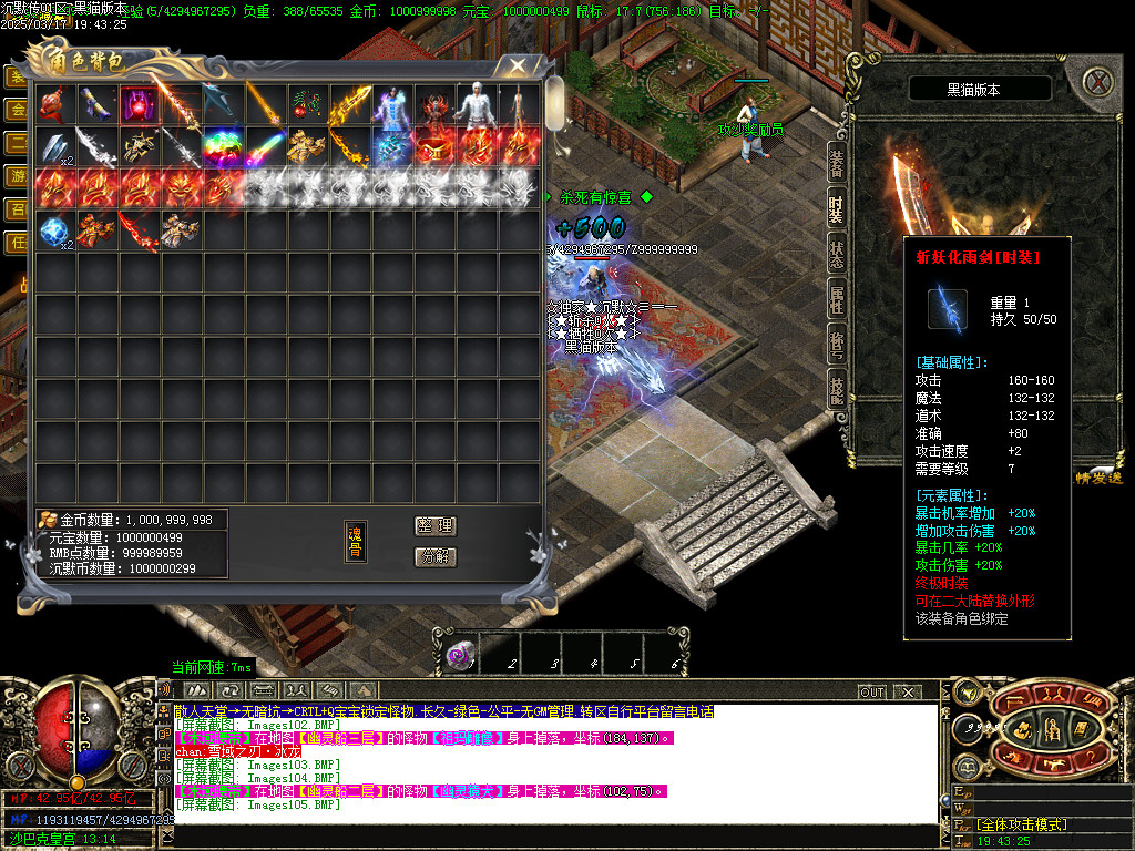 Images106.BMP