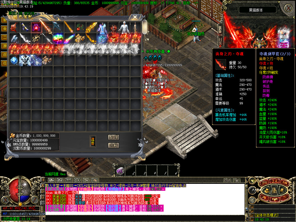 Images101.BMP