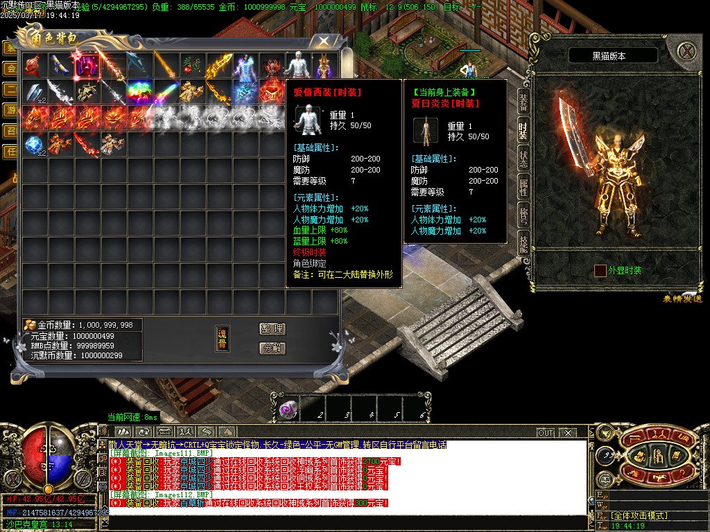 Images113.BMP