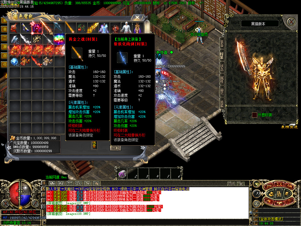 Images109.BMP