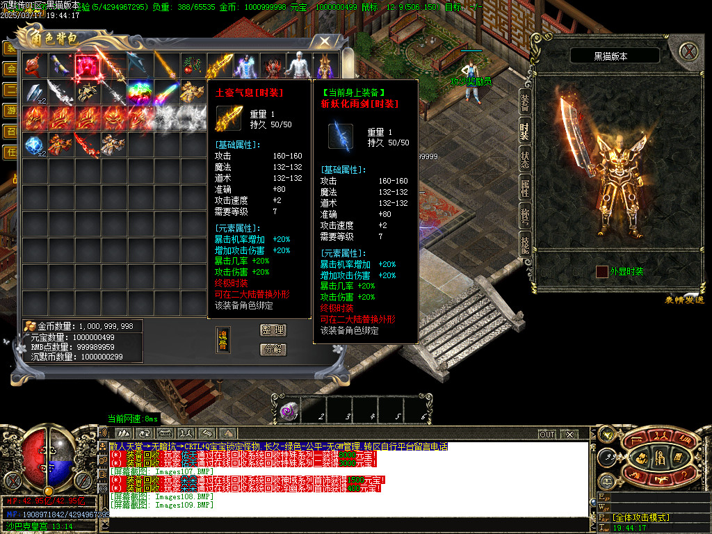 Images110.BMP