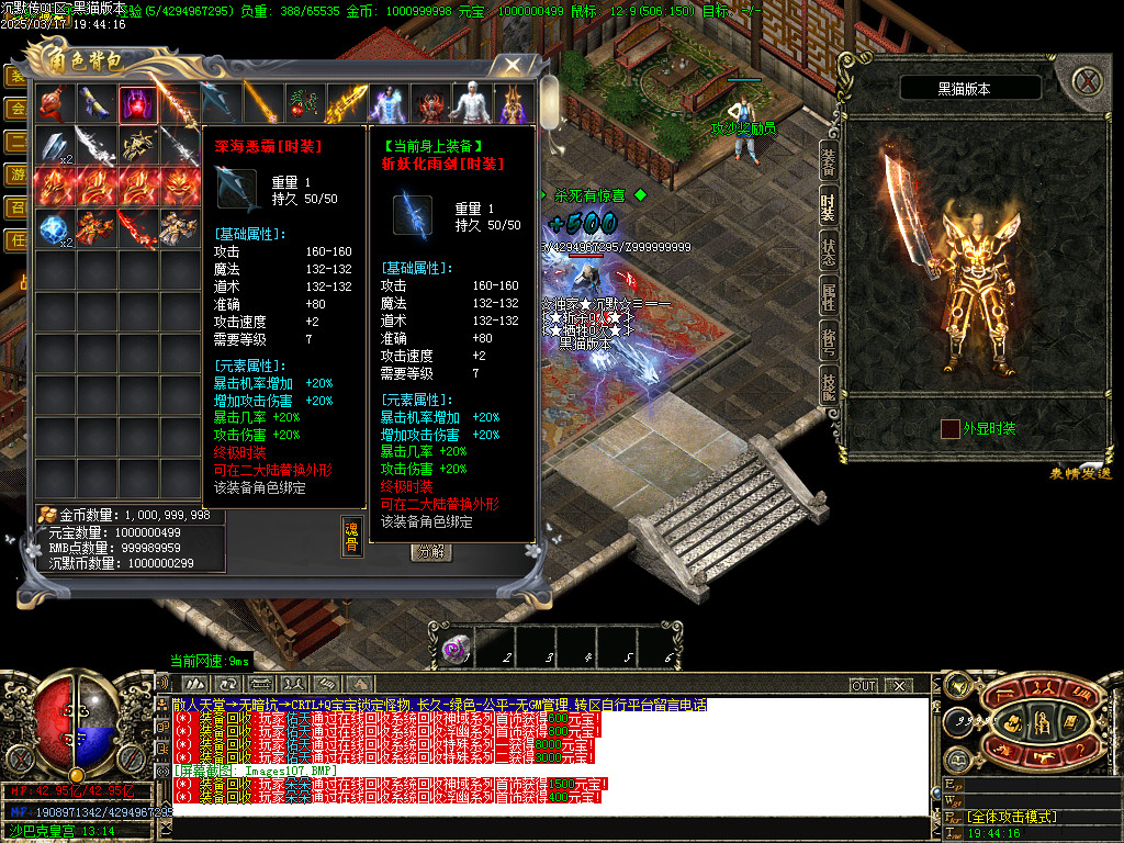 Images108.BMP