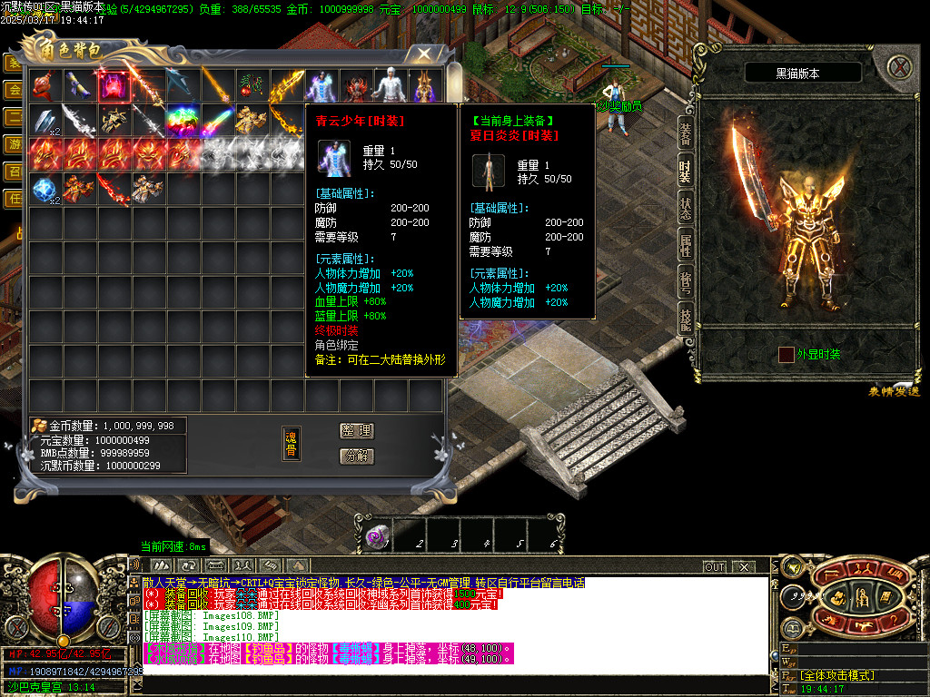 Images111.BMP