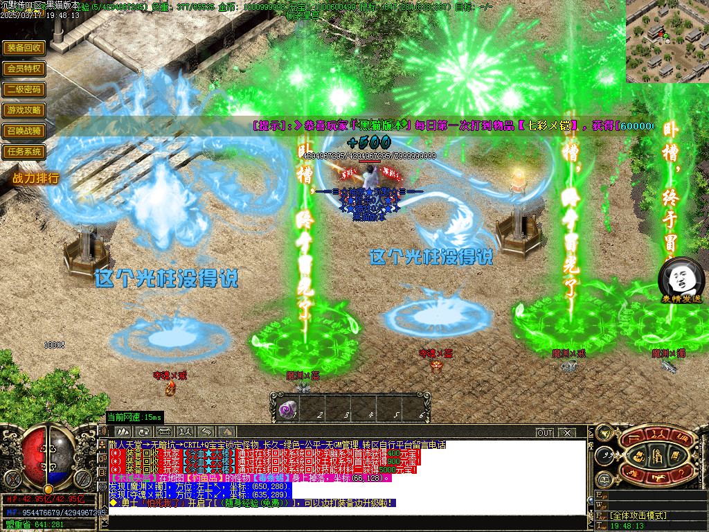 Images119.BMP