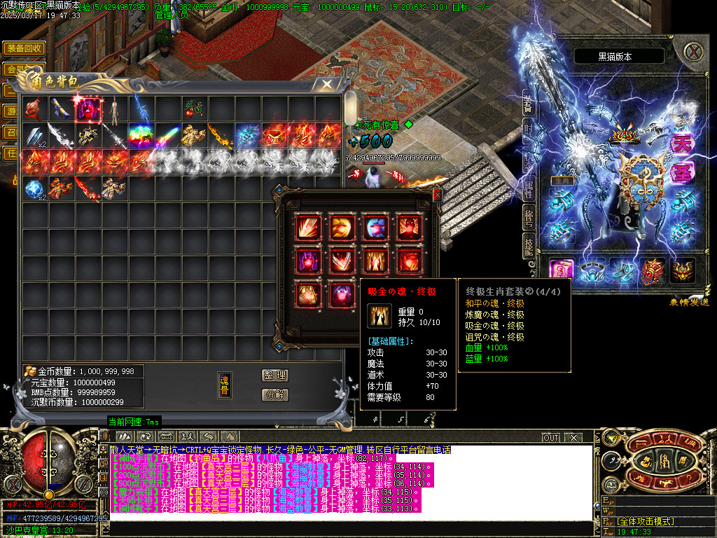 Images114.BMP