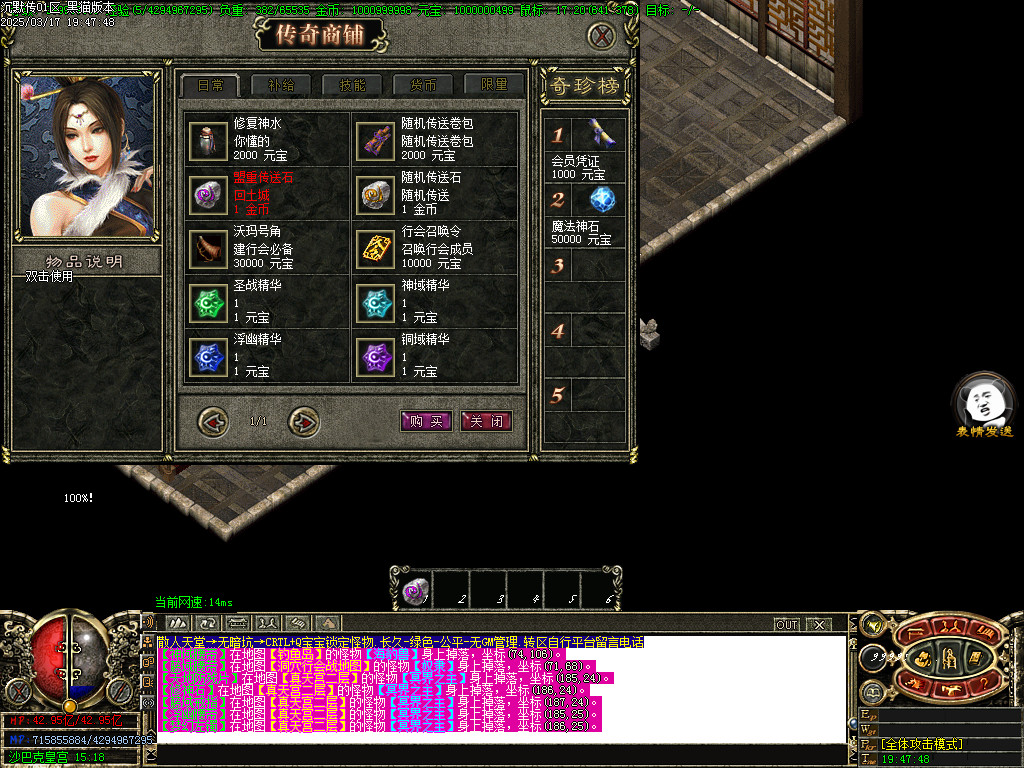 Images117.BMP