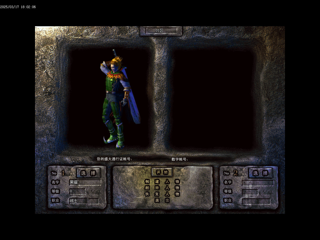Images01.BMP