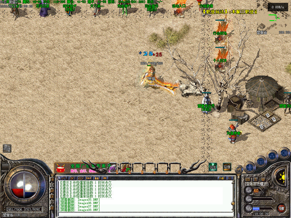 Images09.BMP