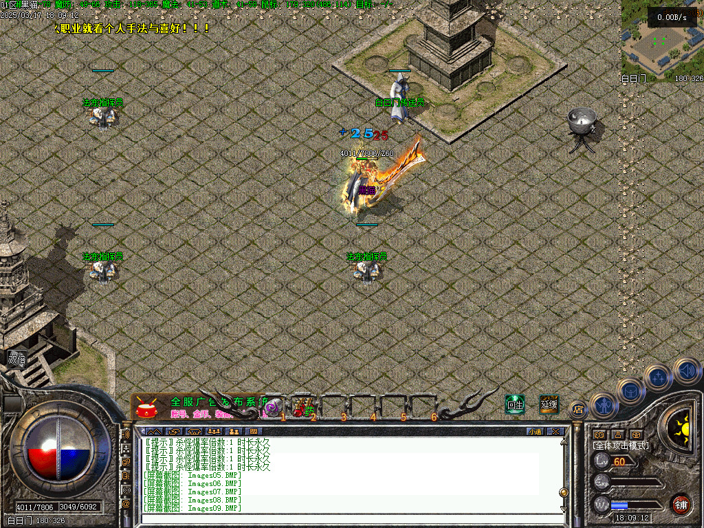 Images10.BMP