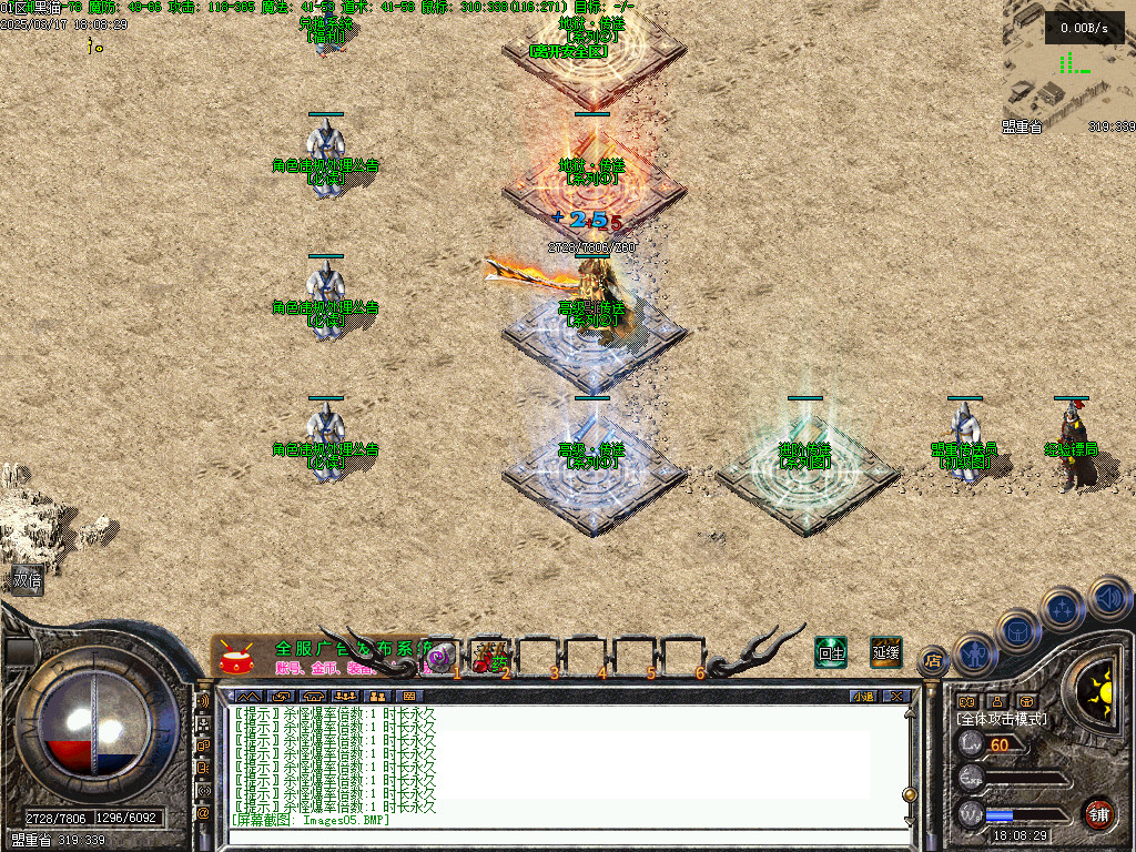 Images06.BMP