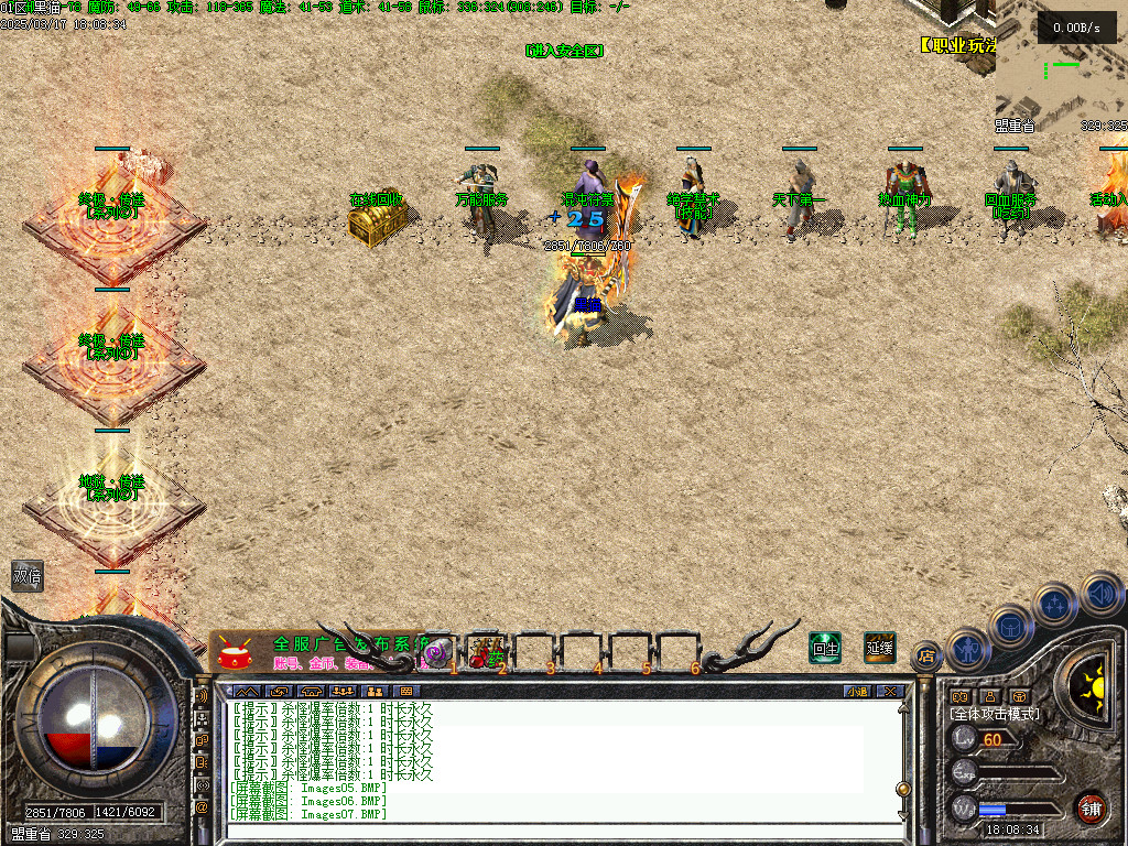 Images08.BMP