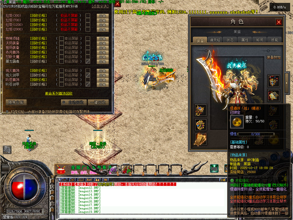 Images20.BMP
