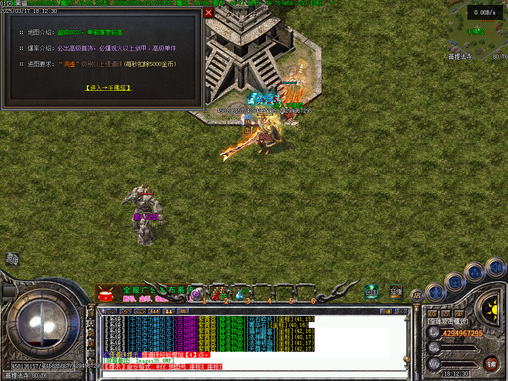 Images36.BMP