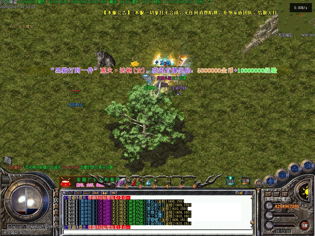 Images37.BMP