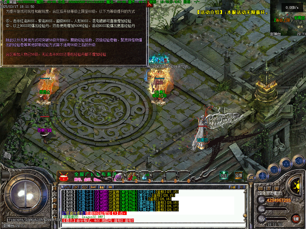 Images33.BMP