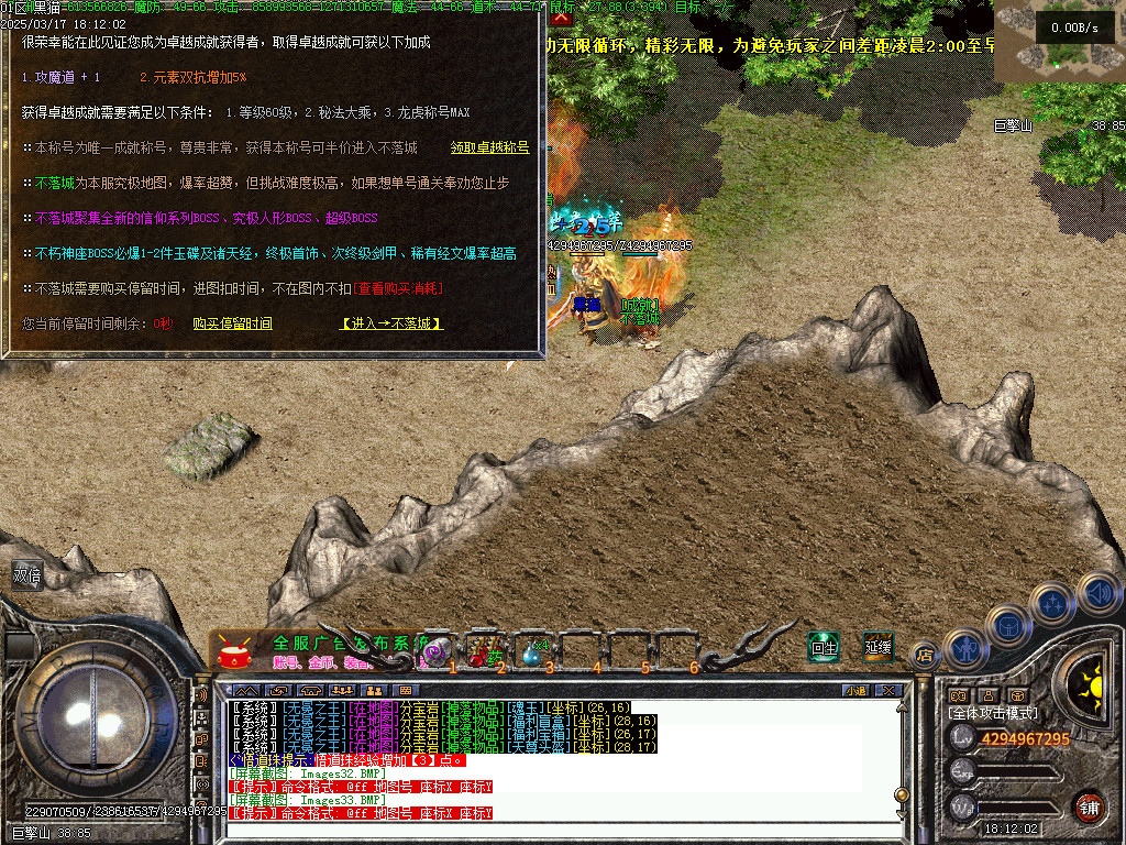 Images34.BMP