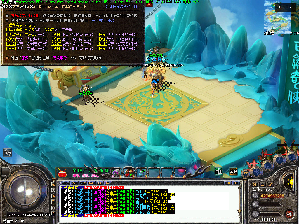 Images32.BMP