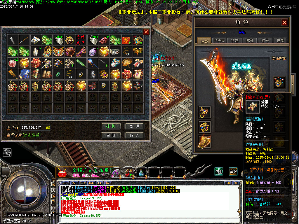 Images41.BMP