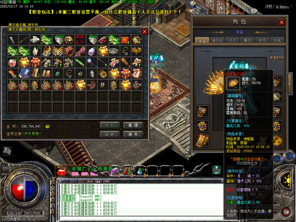 Images44.BMP