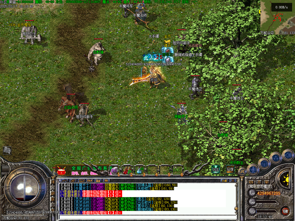 Images39.BMP