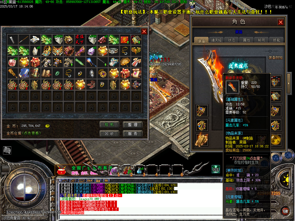 Images40.BMP