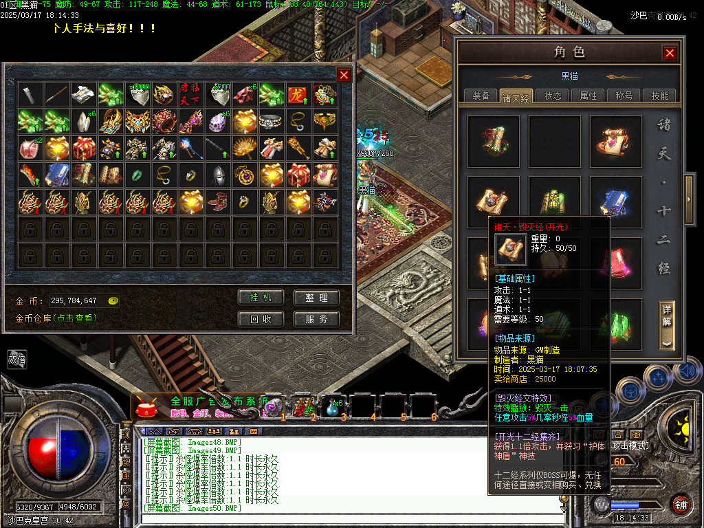 Images51.BMP