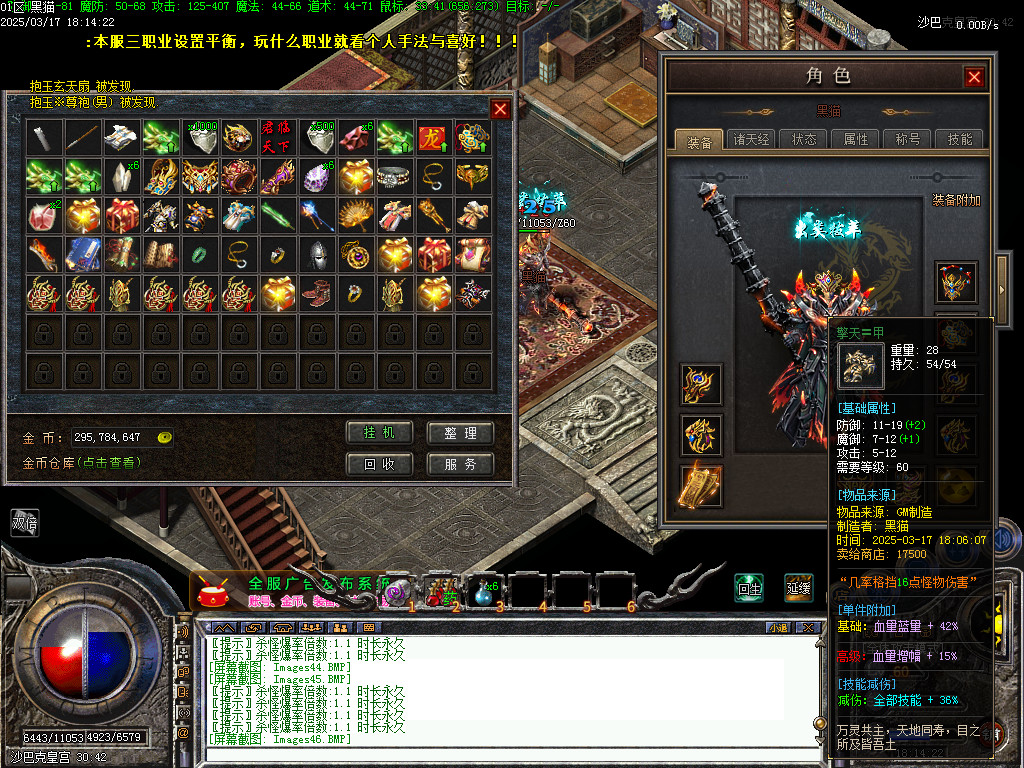 Images47.BMP