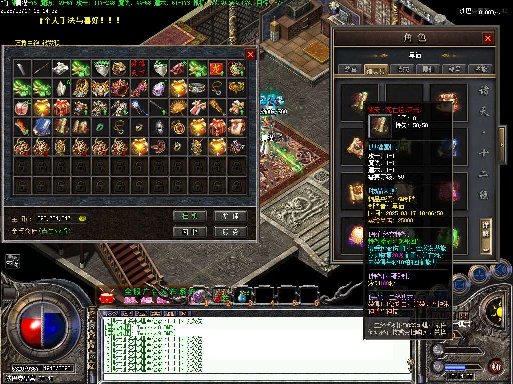 Images50.BMP