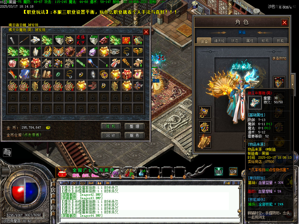 Images45.BMP