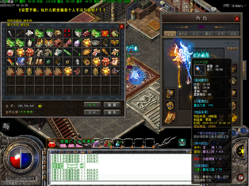 Images48.BMP