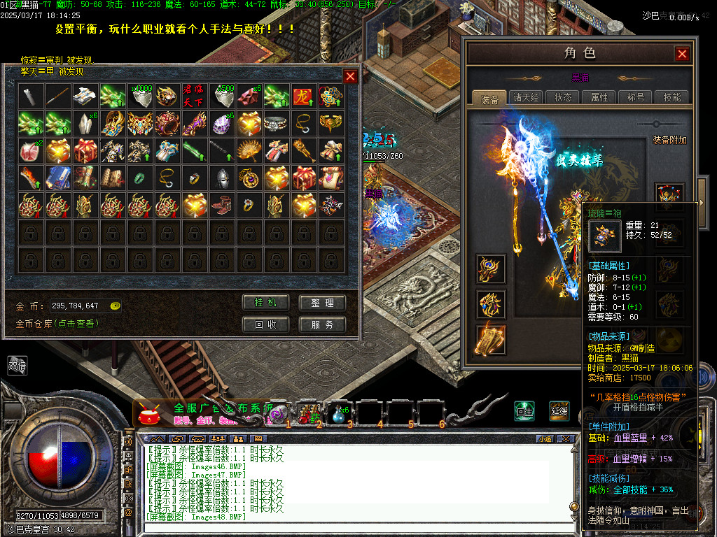 Images49.BMP