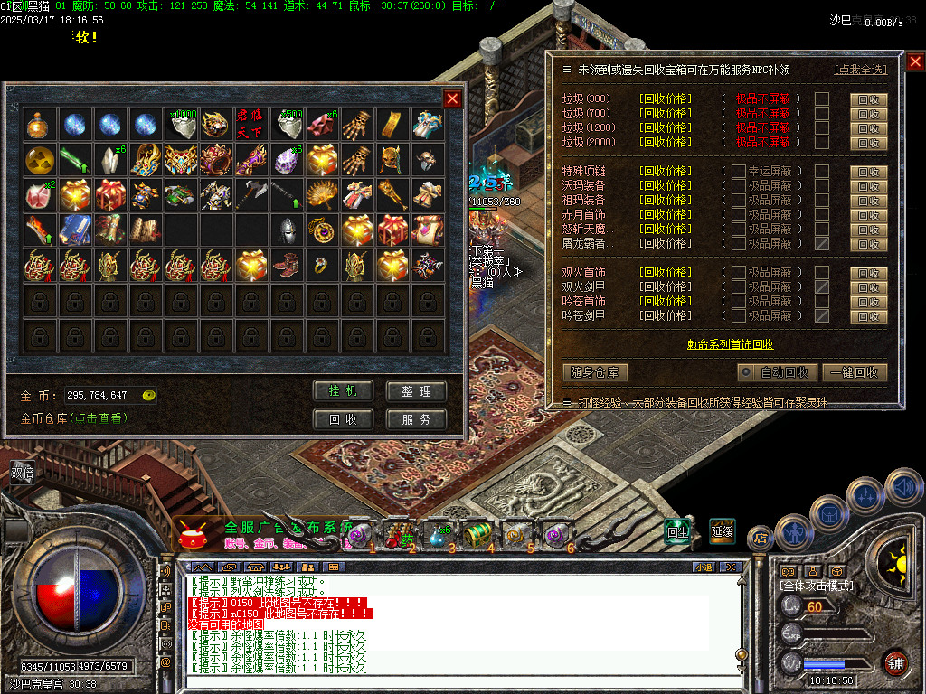Images54.BMP