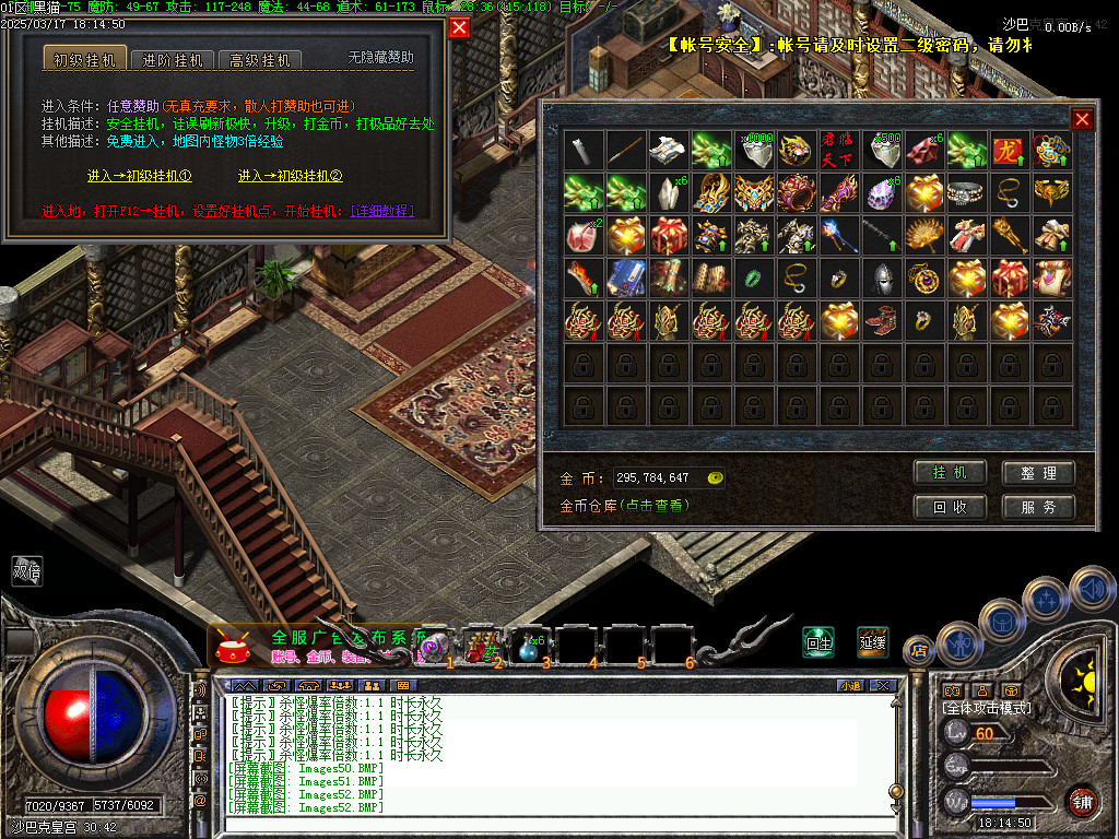 Images53.BMP