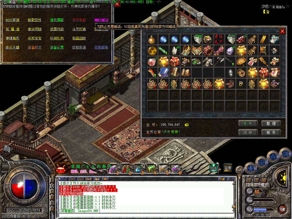 Images55.BMP