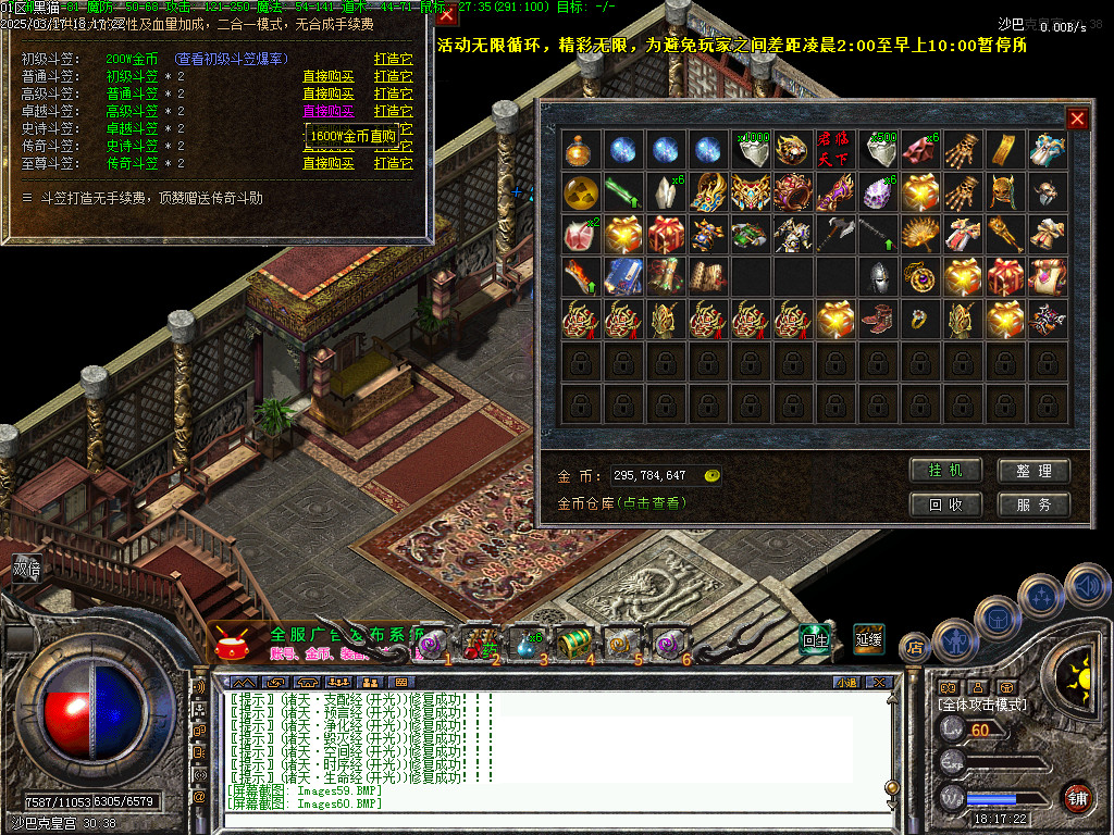 Images61.BMP