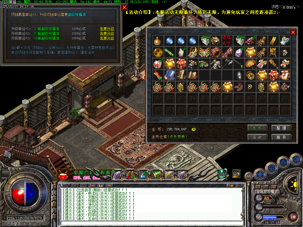 Images59.BMP