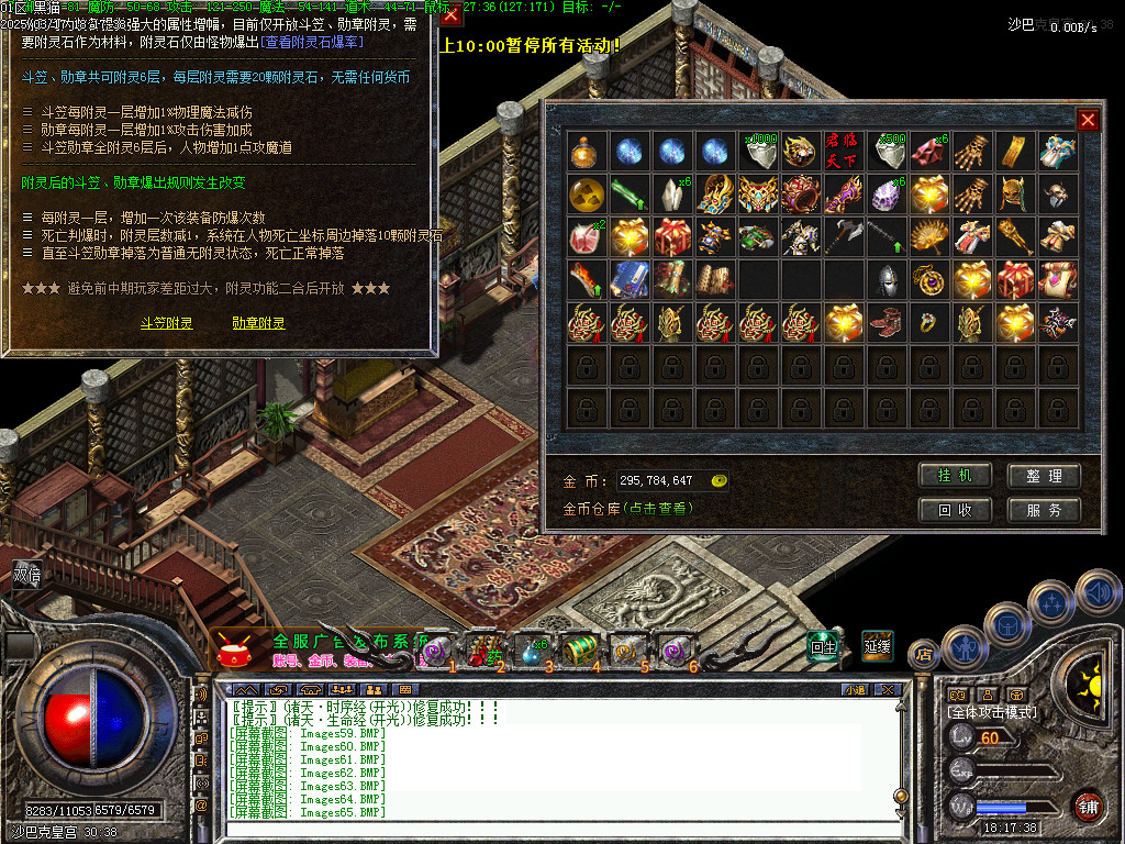 Images66.BMP