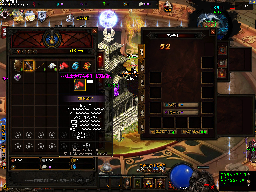 Images02.BMP