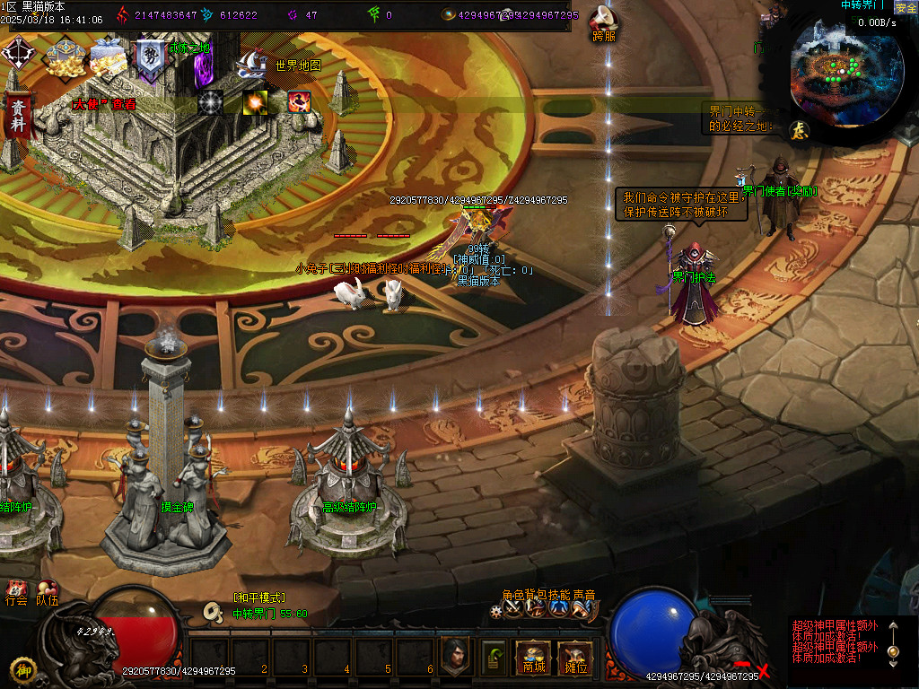 Images03.BMP
