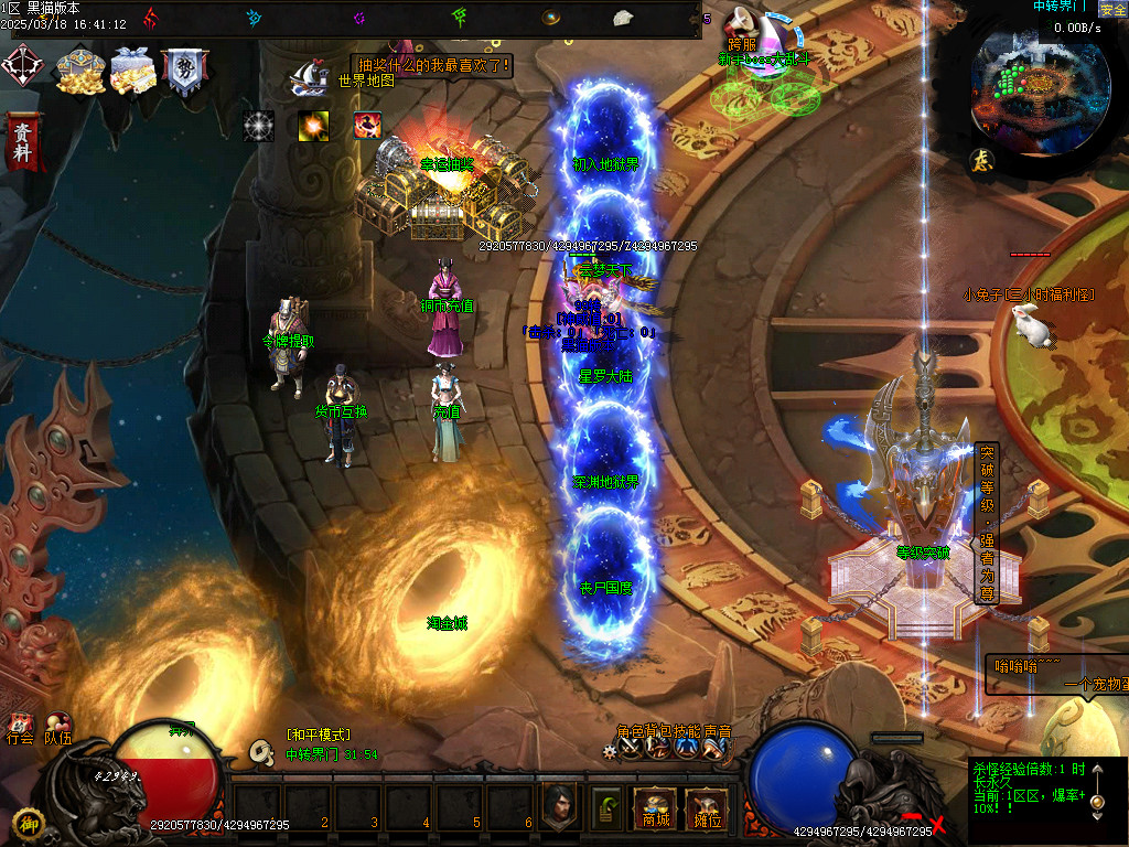 Images05.BMP