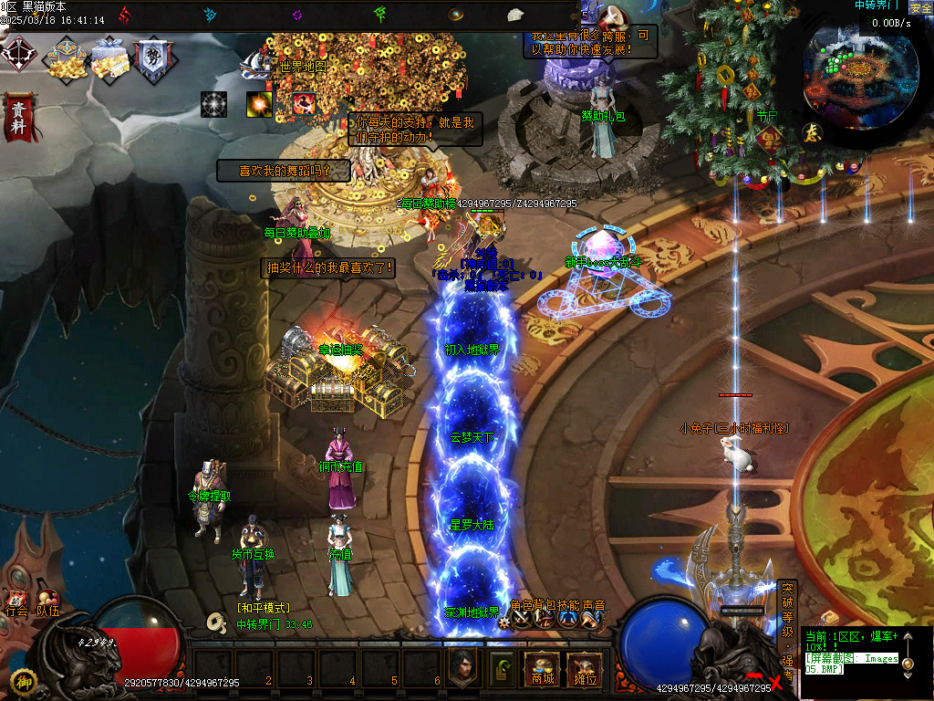 Images06.BMP