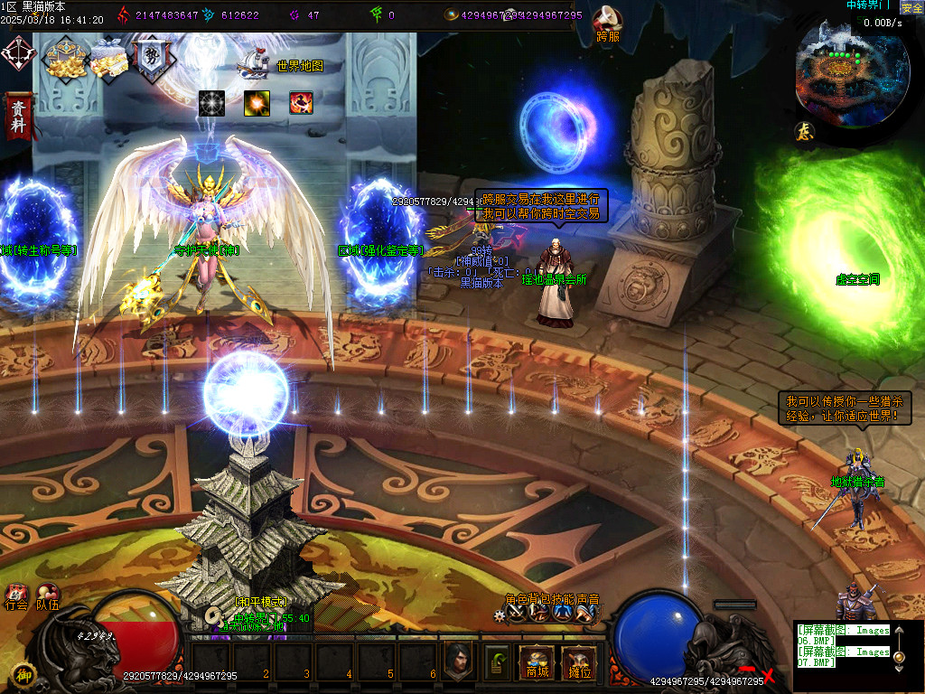 Images08.BMP