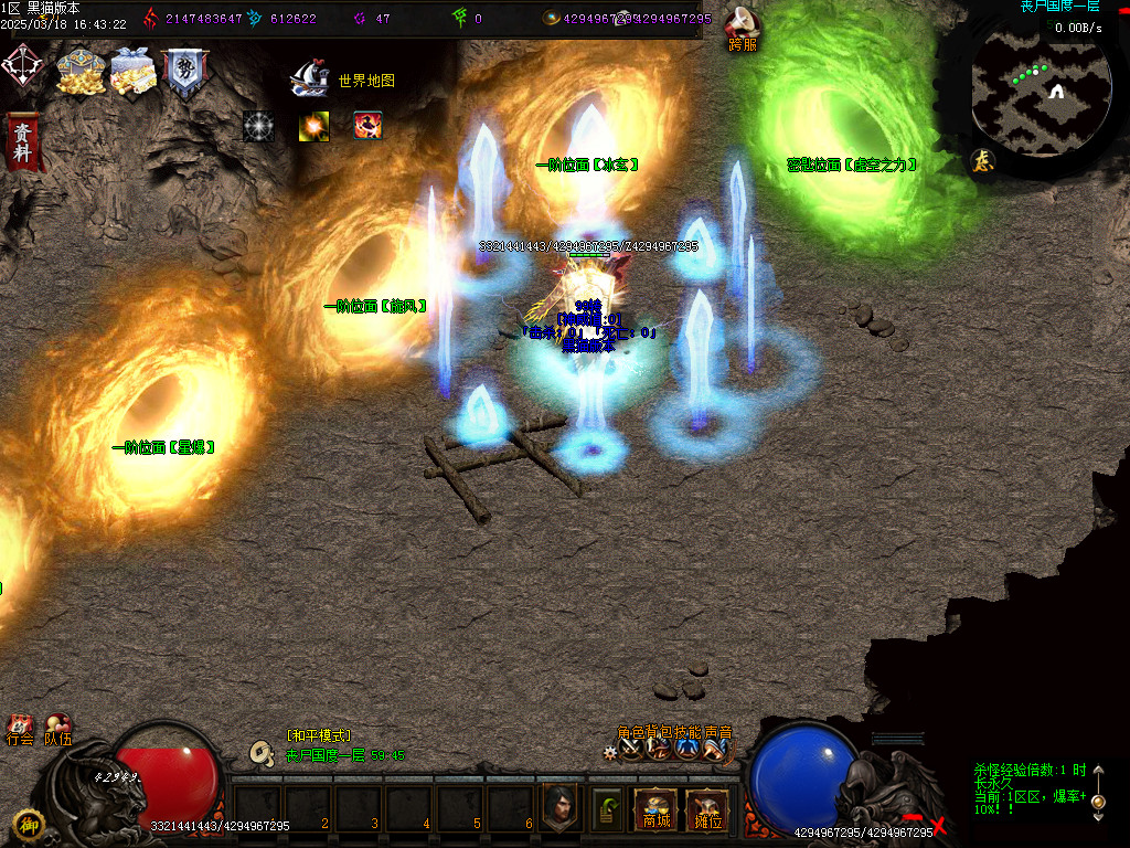Images16.BMP