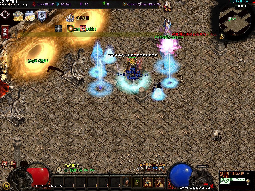 Images18.BMP