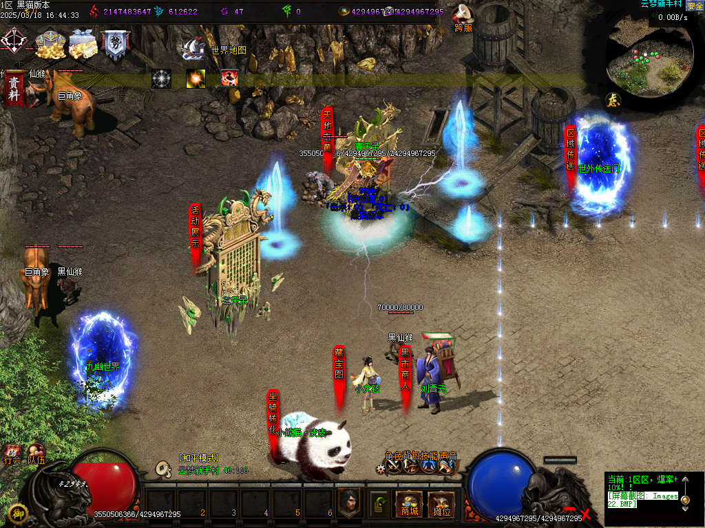 Images23.BMP