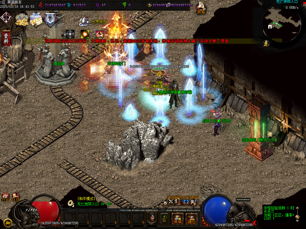 Images19.BMP