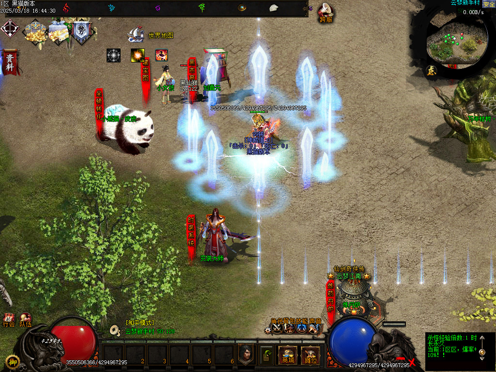 Images22.BMP