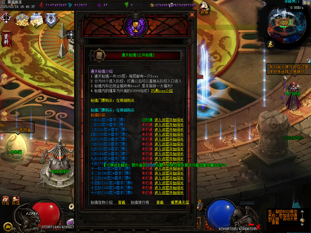Images25.BMP