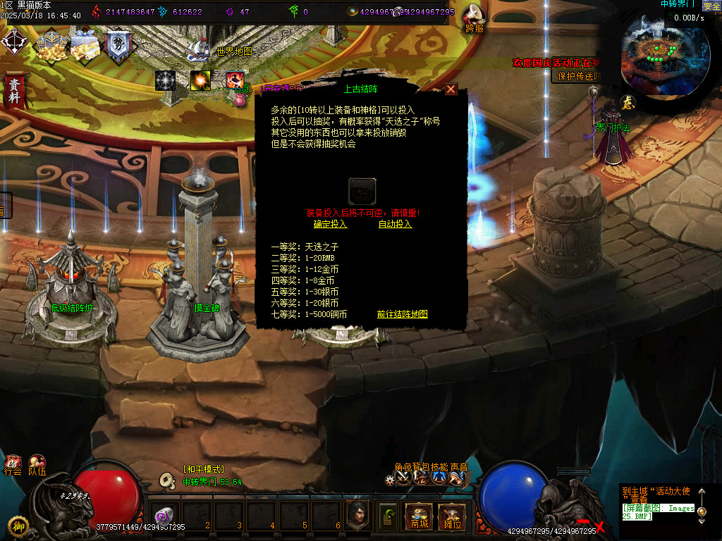Images26.BMP
