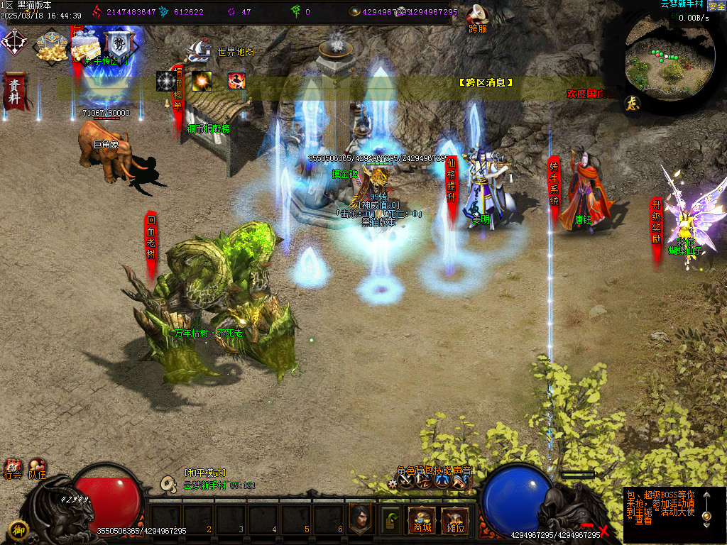Images24.BMP
